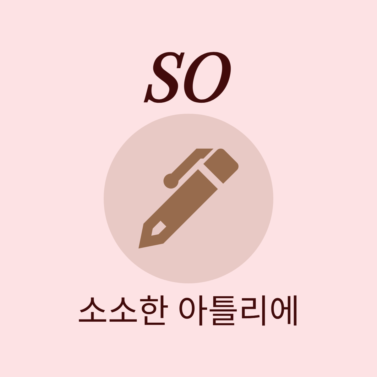 블로그 이미지