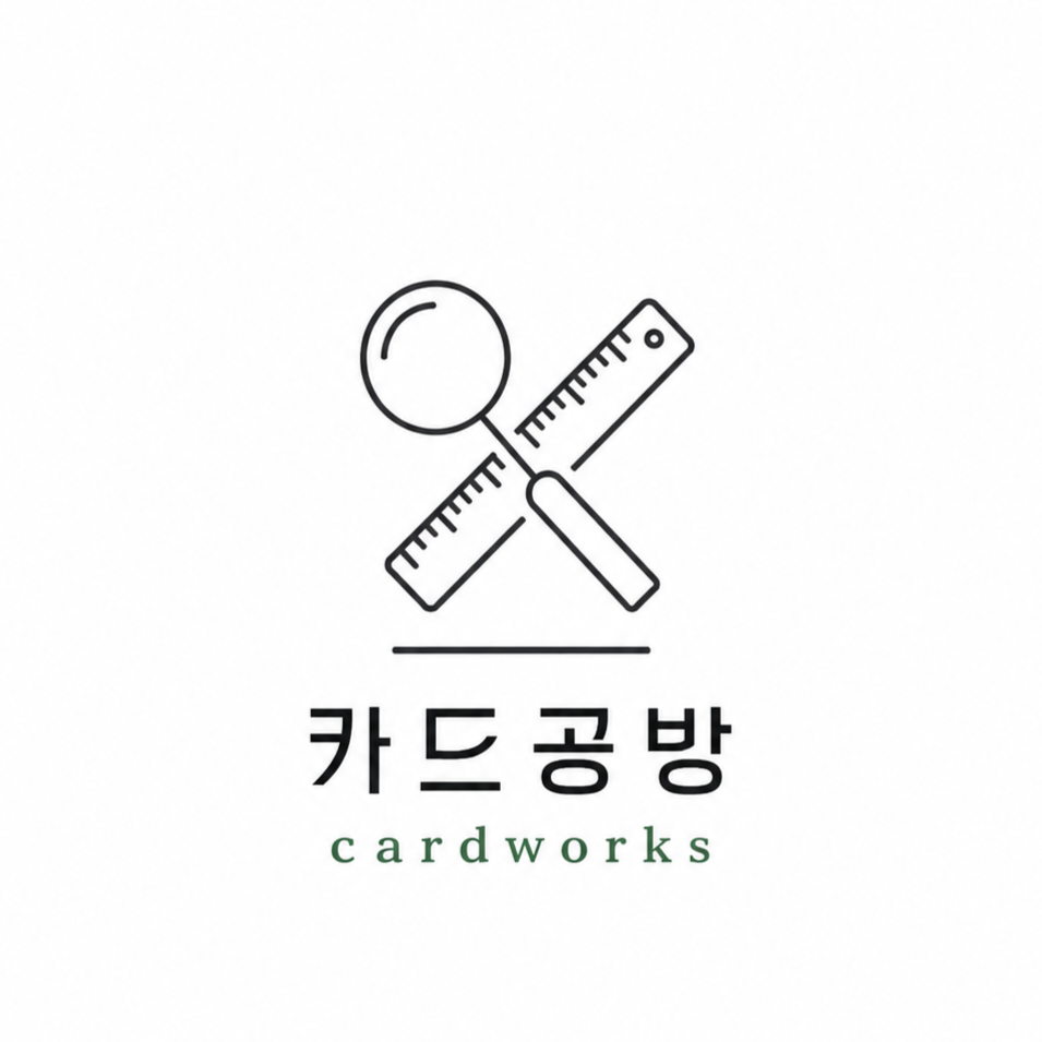 프로필사진