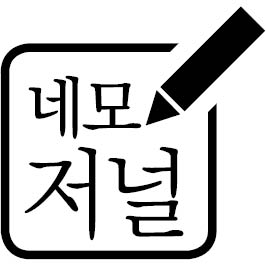 프로필사진
