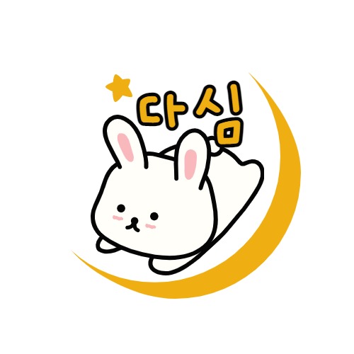 블로그 이미지