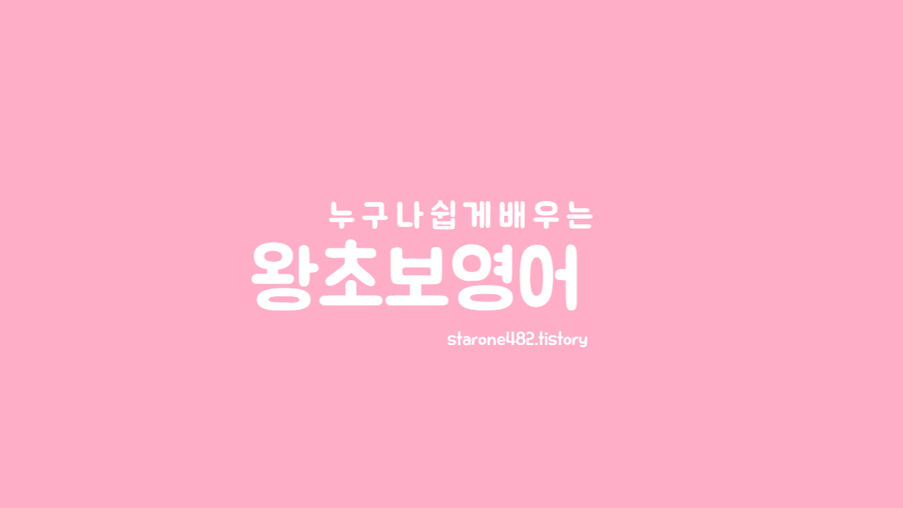 블로그 이미지