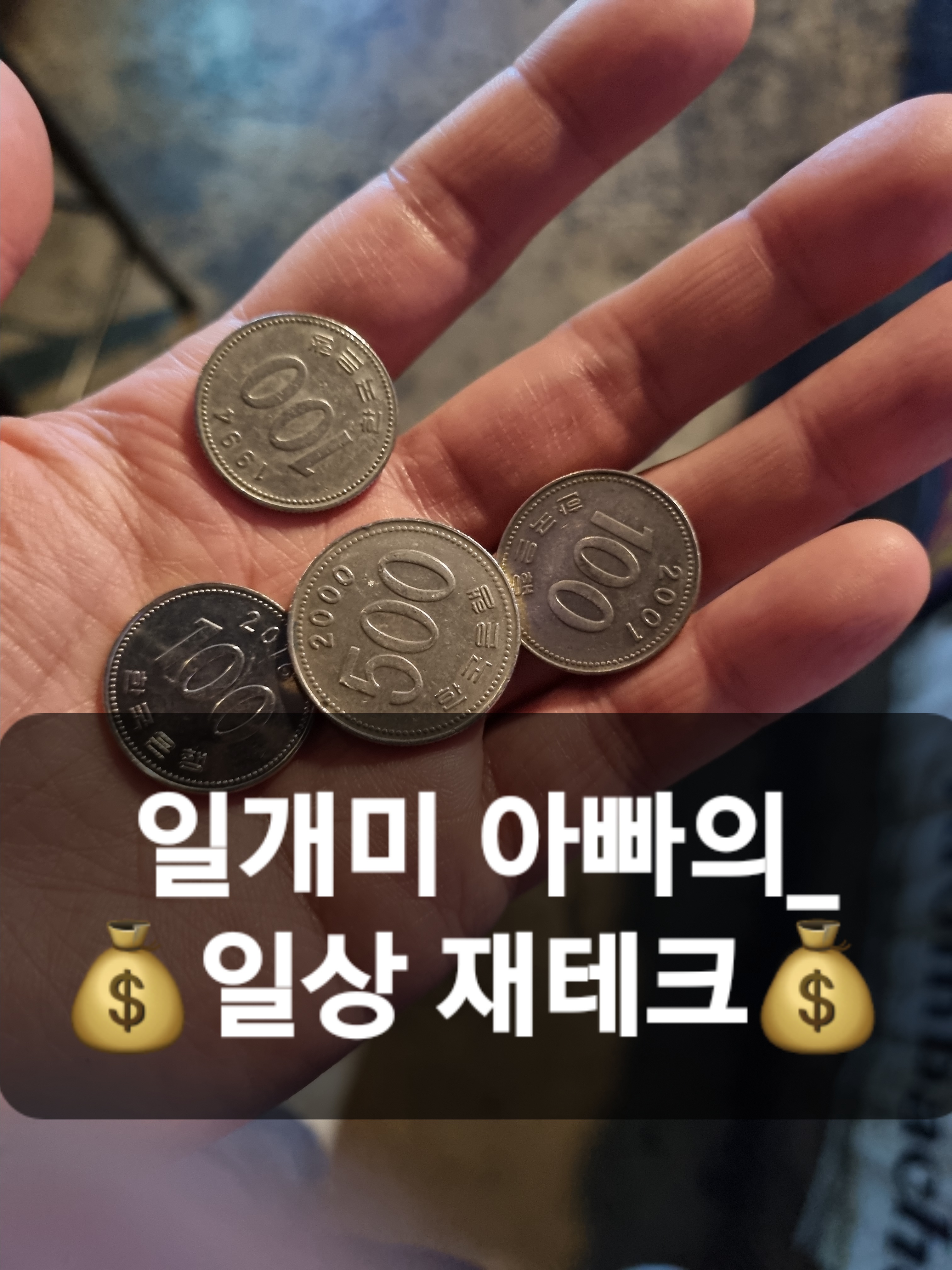 프로필사진