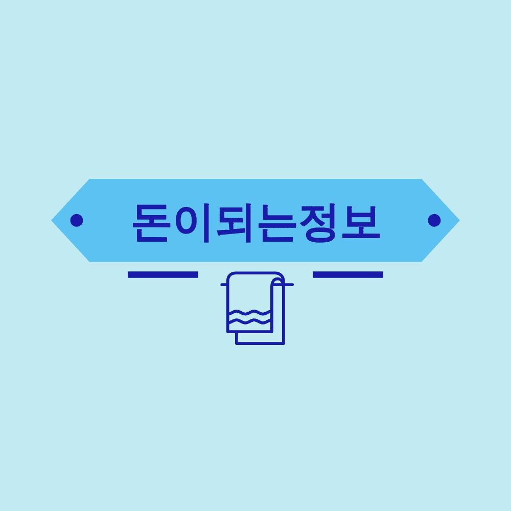 블로그 이미지