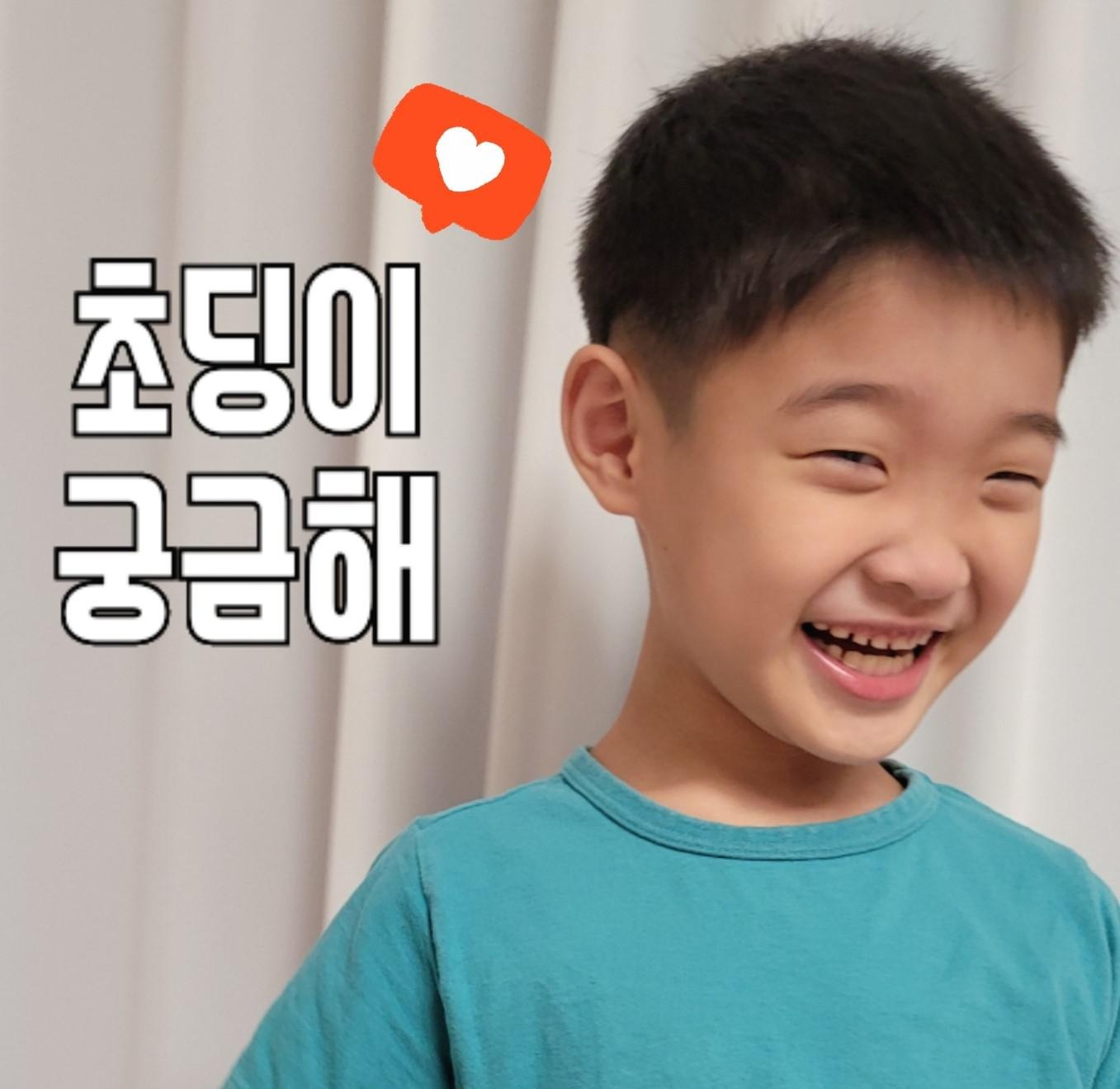 프로필사진