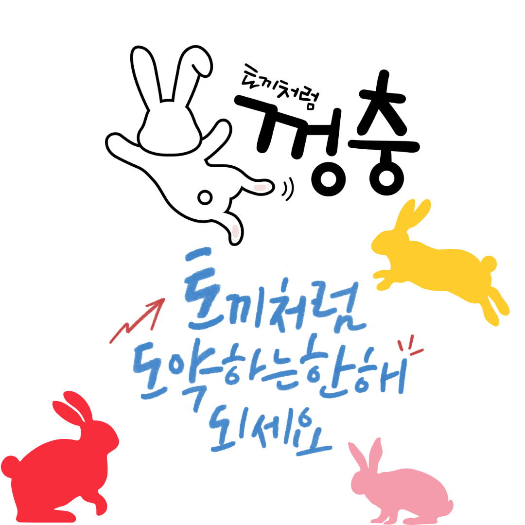 블로그 이미지