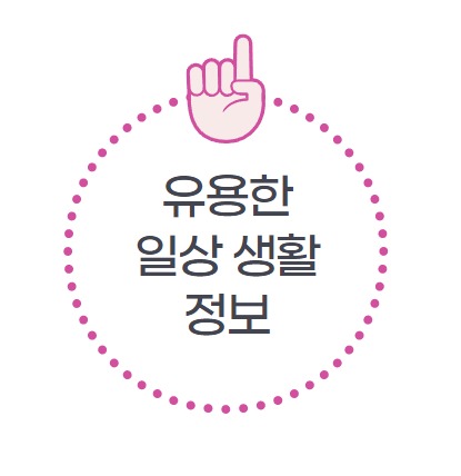 블로그 이미지