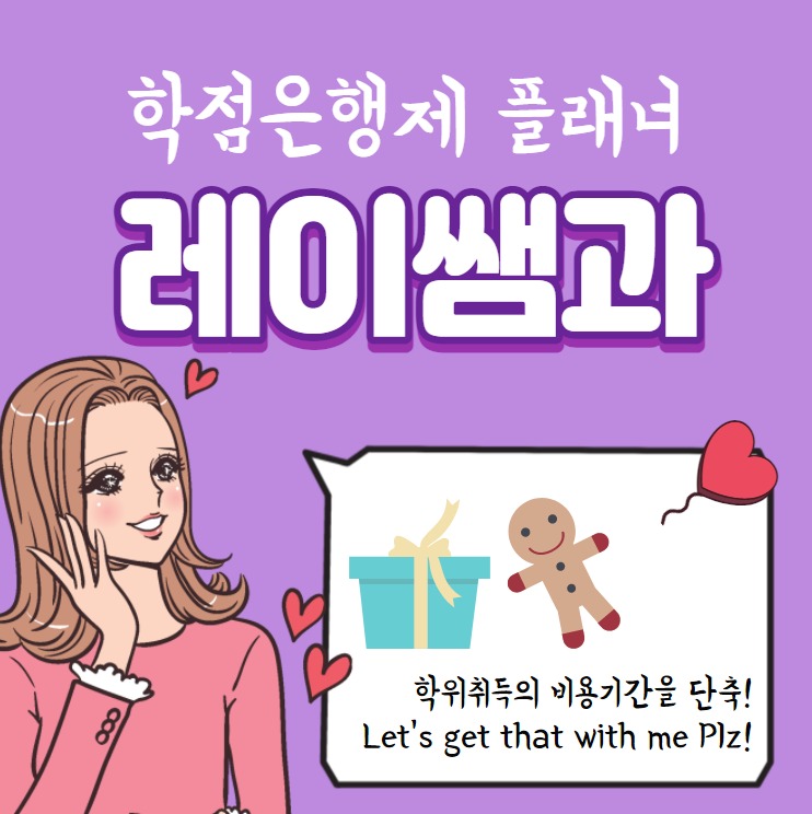 프로필사진