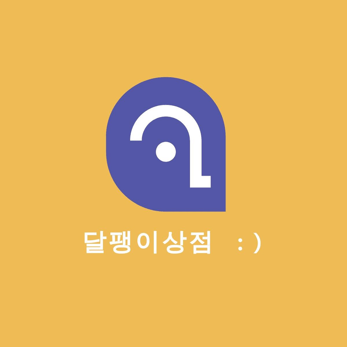 블로그 이미지