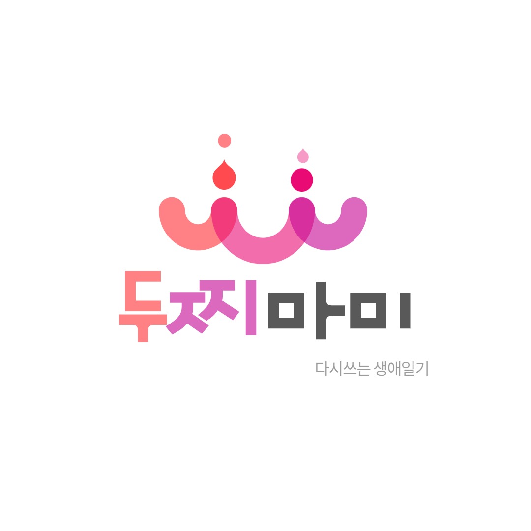 프로필사진