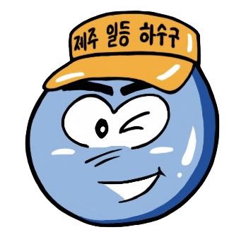 프로필사진