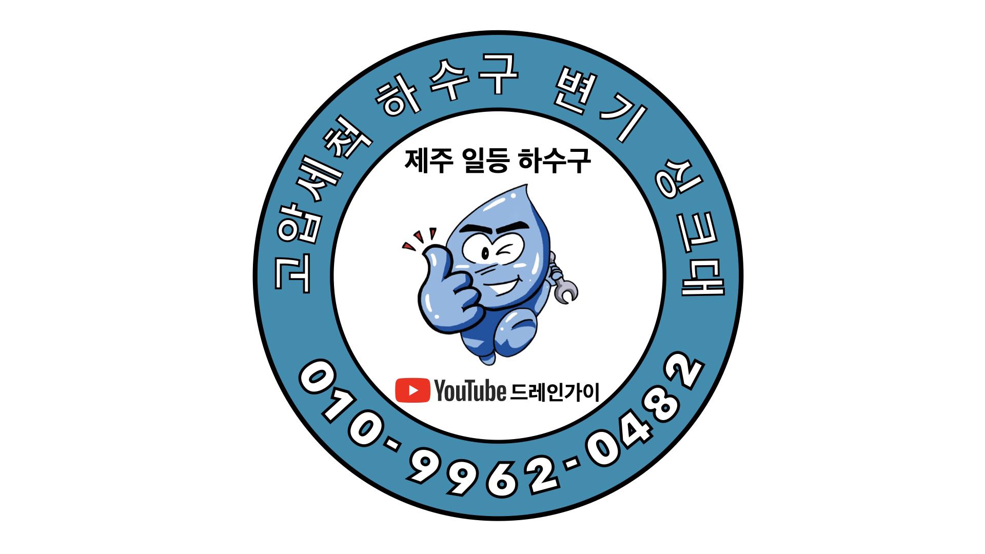 프로필사진