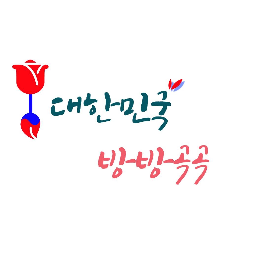 블로그 이미지