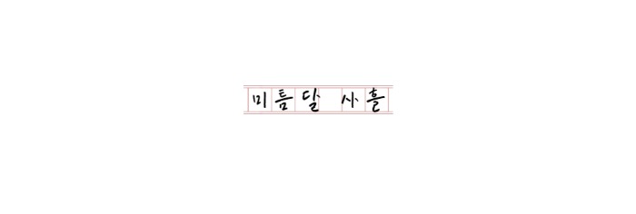 블로그 이미지