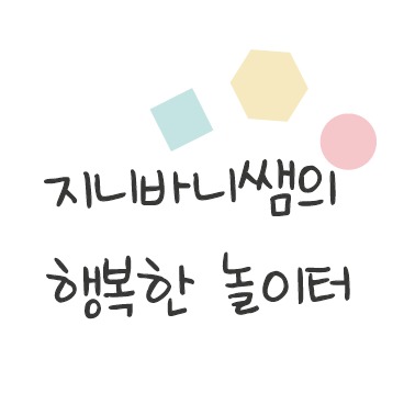 블로그 이미지