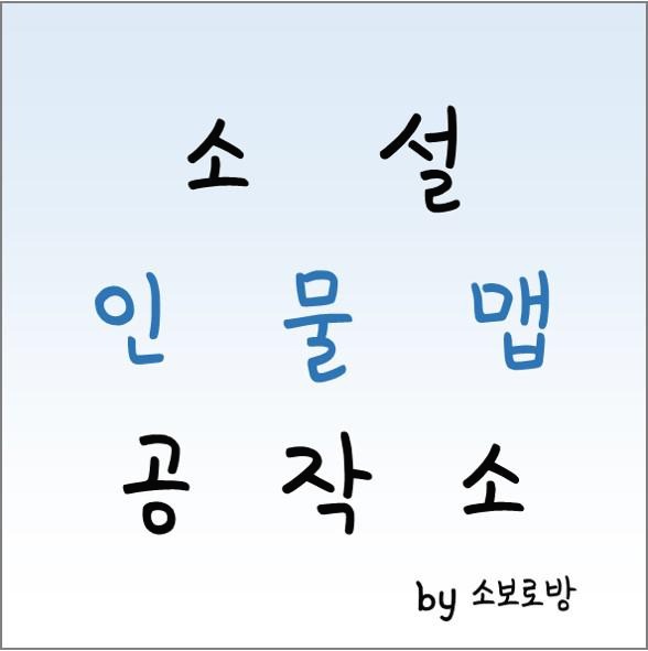 블로그 이미지