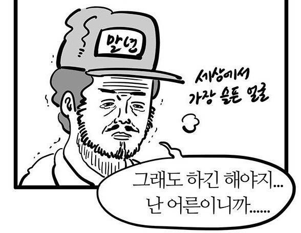 프로필사진