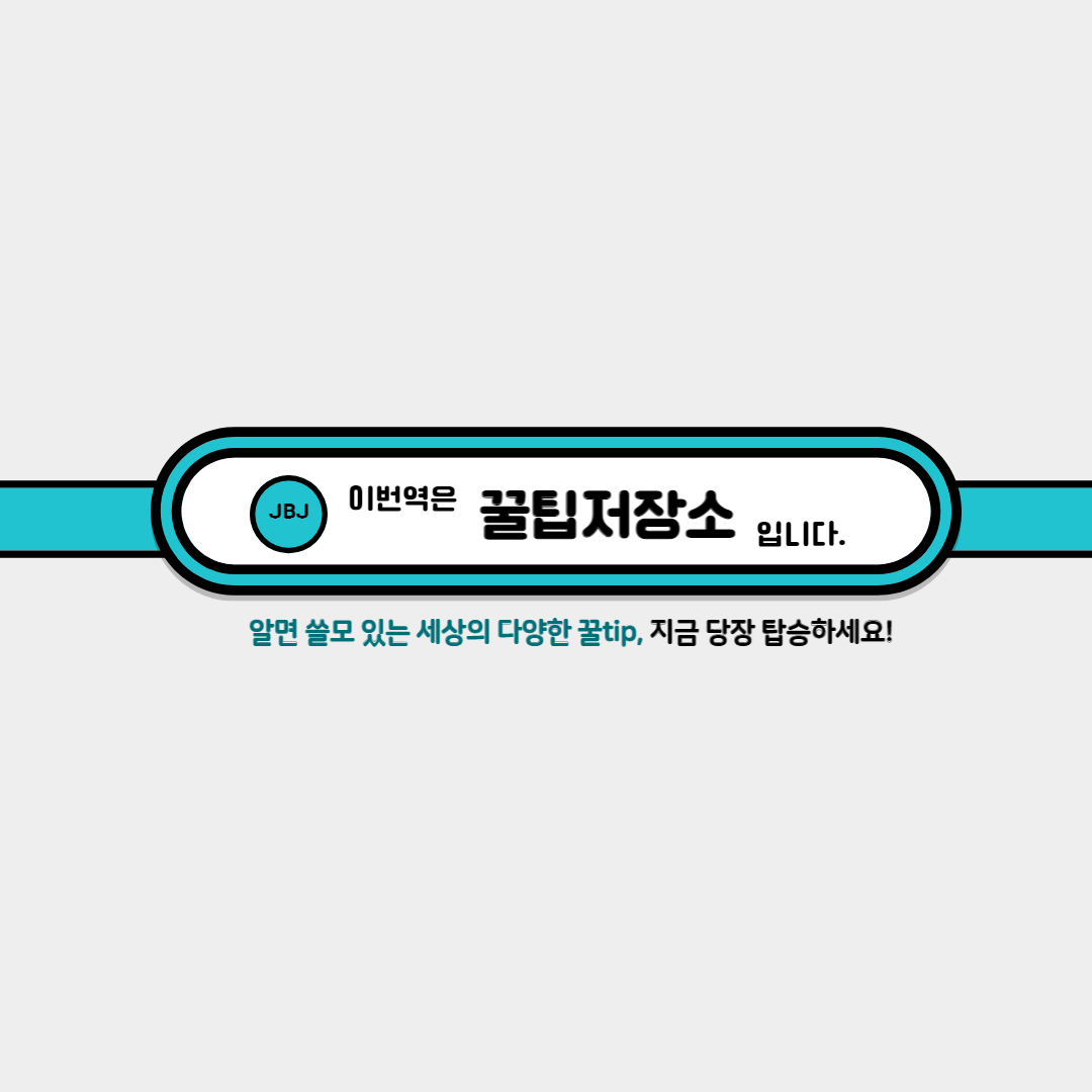 블로그 이미지