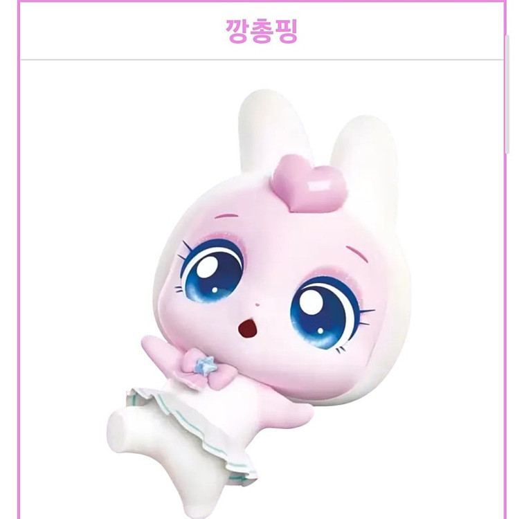 프로필사진