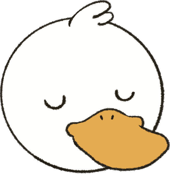 오리의 둥지
