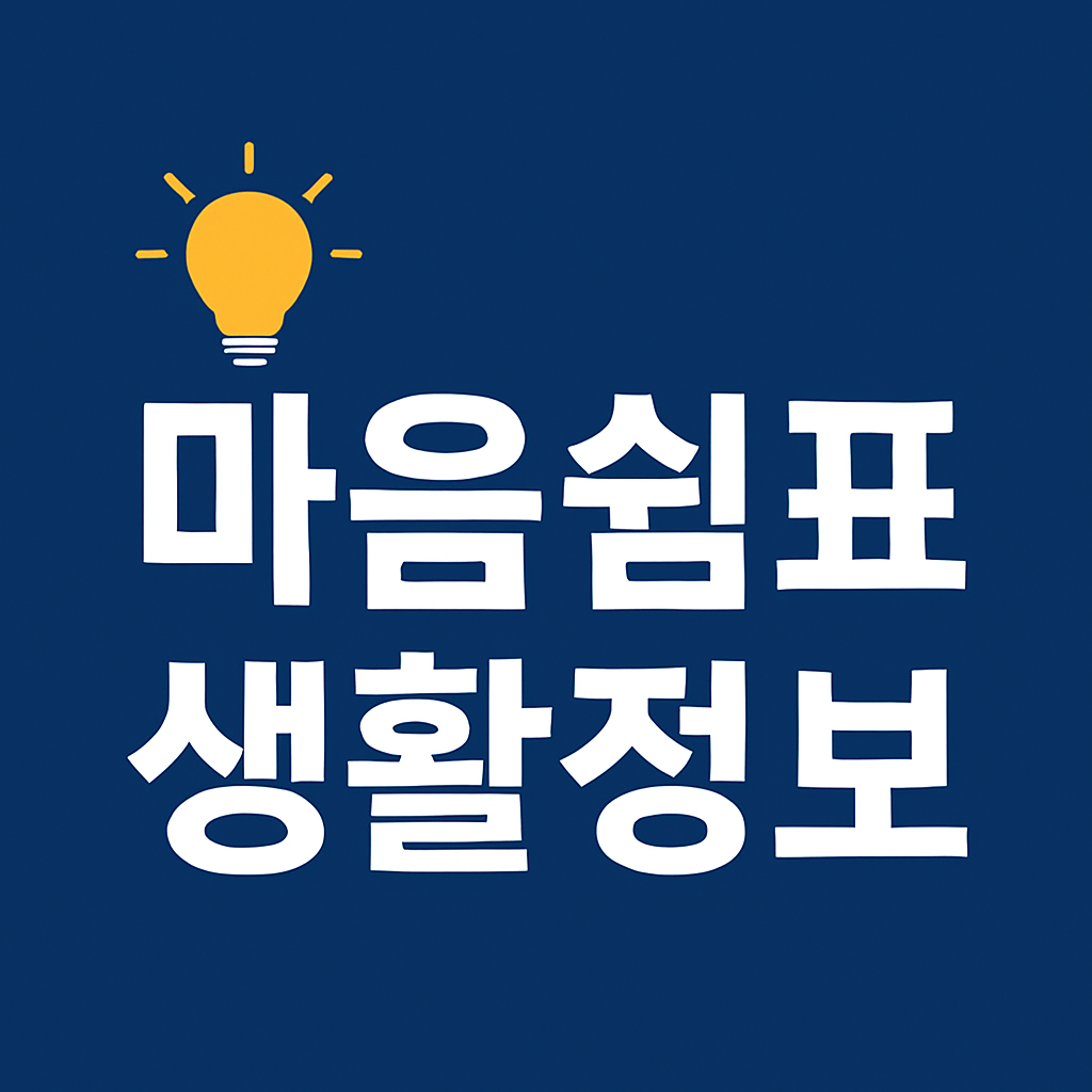블로그 이미지