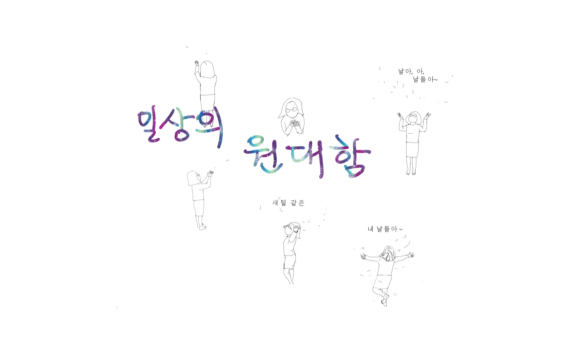 블로그 이미지
