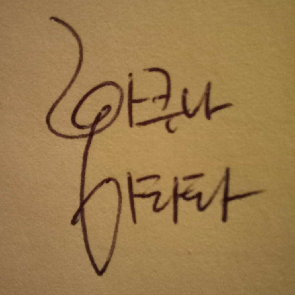 블로그 이미지