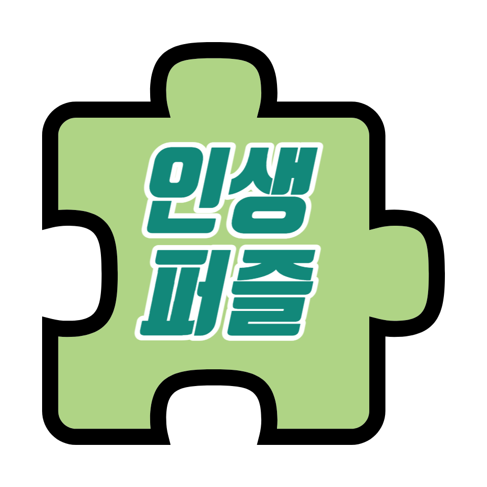블로그 이미지