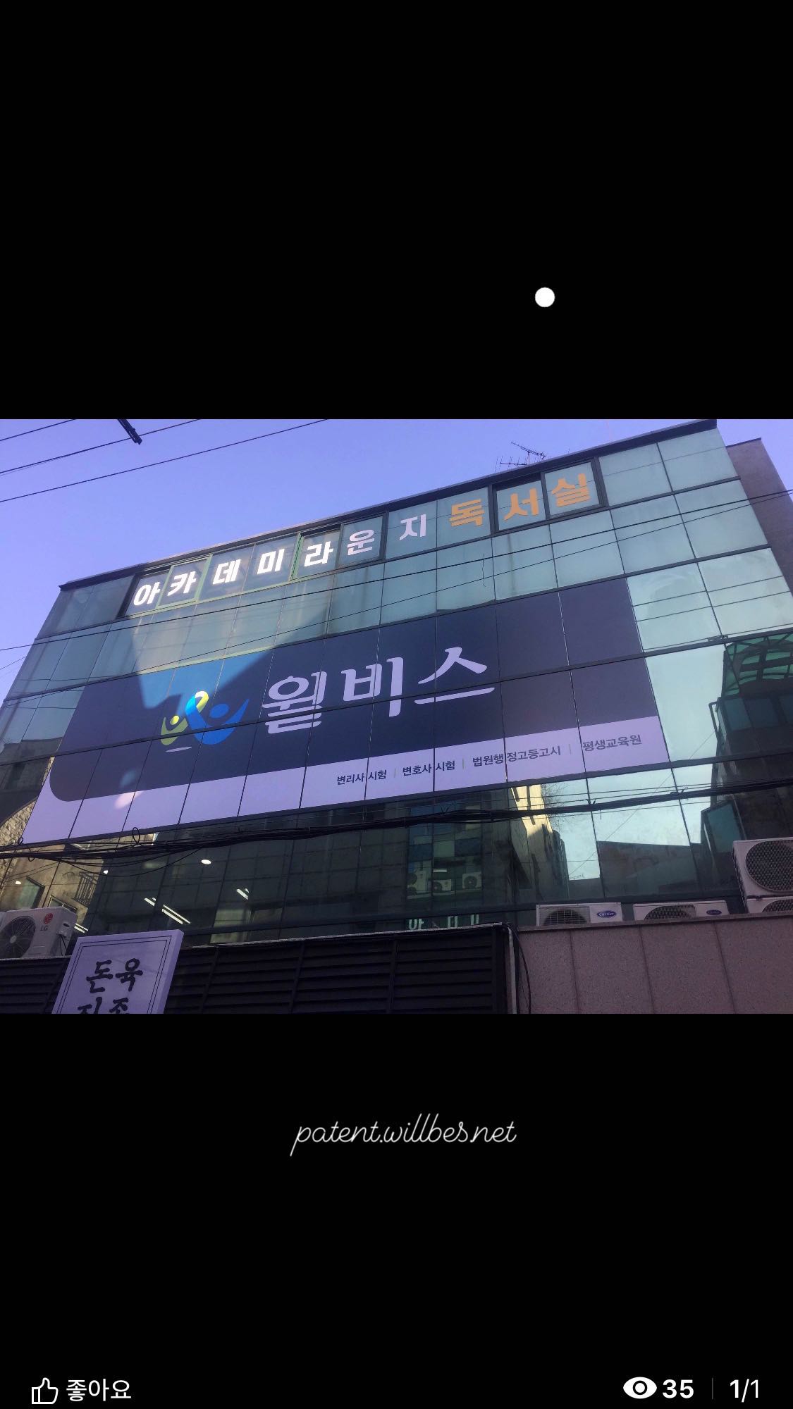 프로필사진