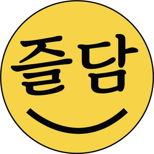 블로그 이미지