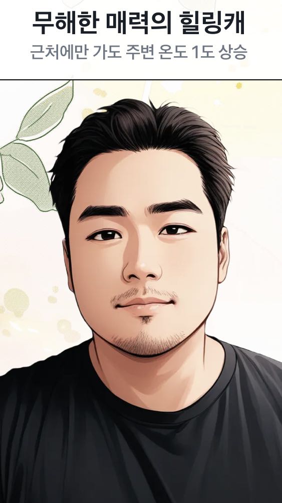 블로그 이미지