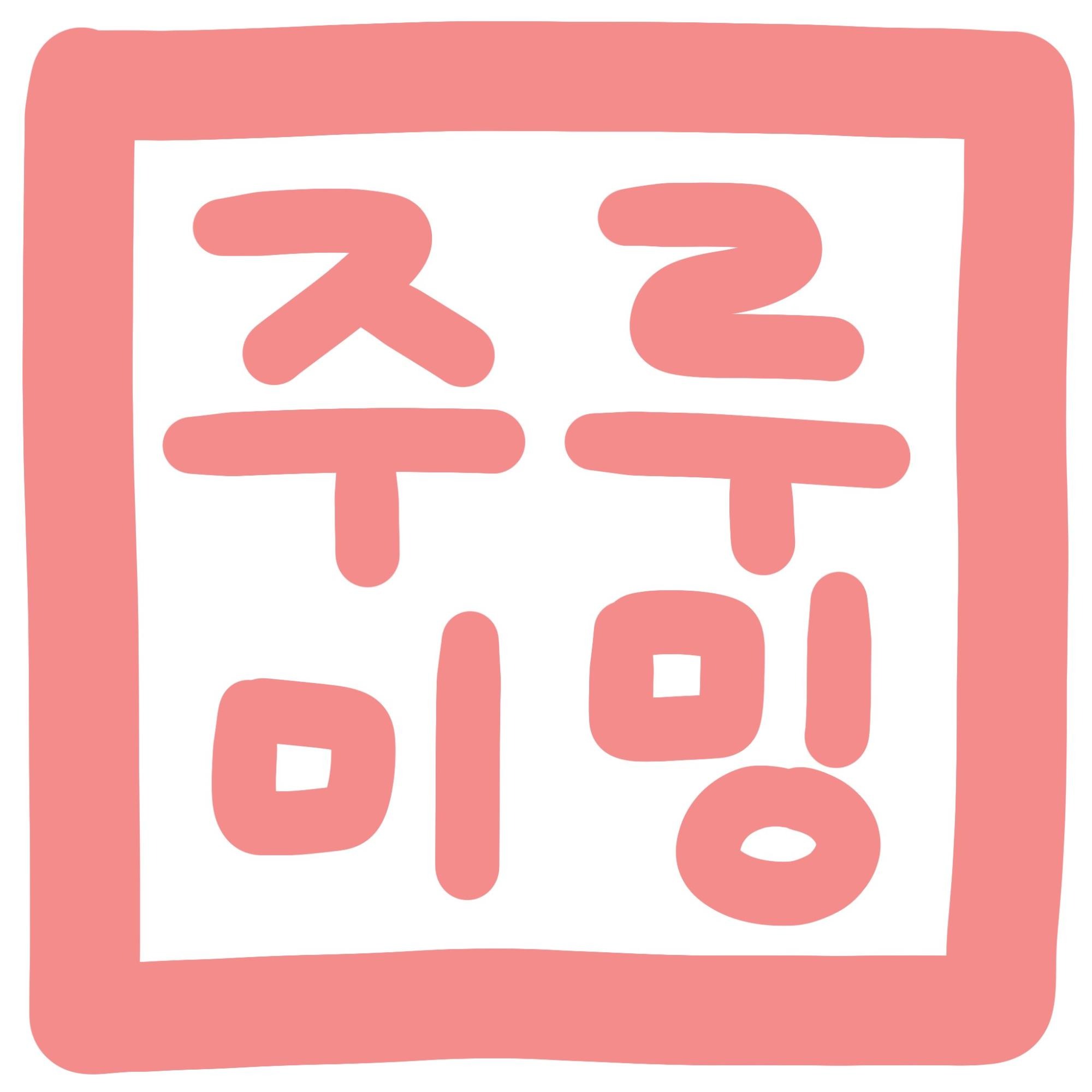 블로그 이미지