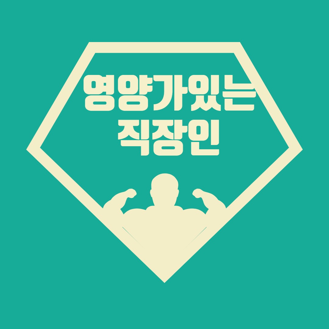 프로필사진