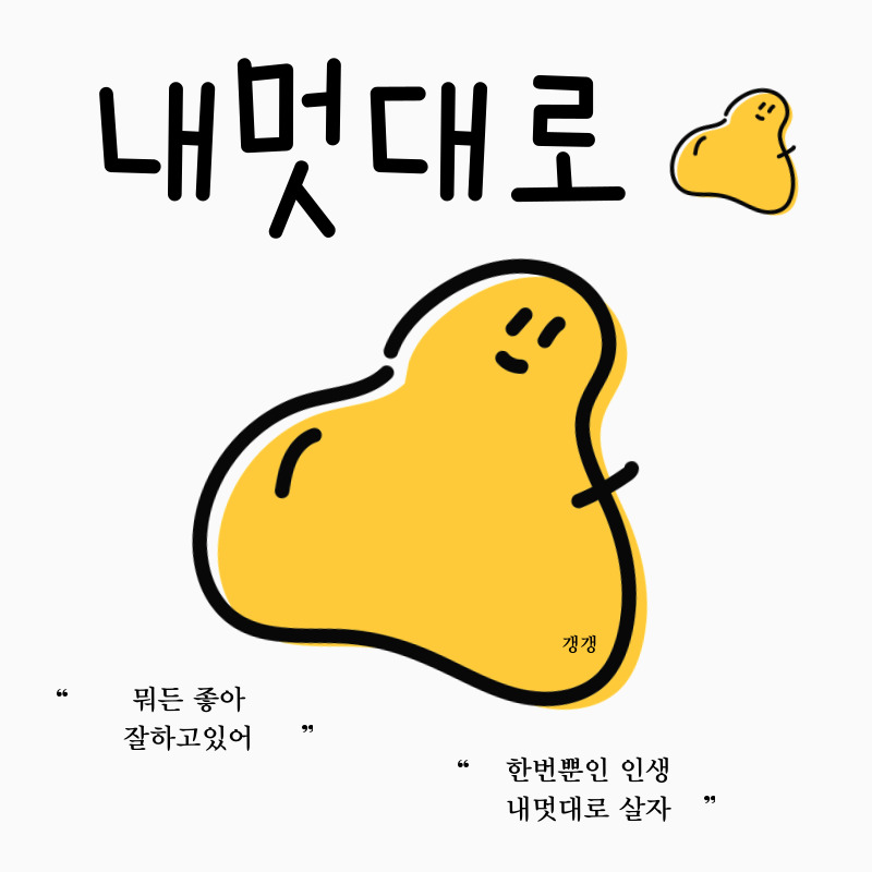 프로필사진