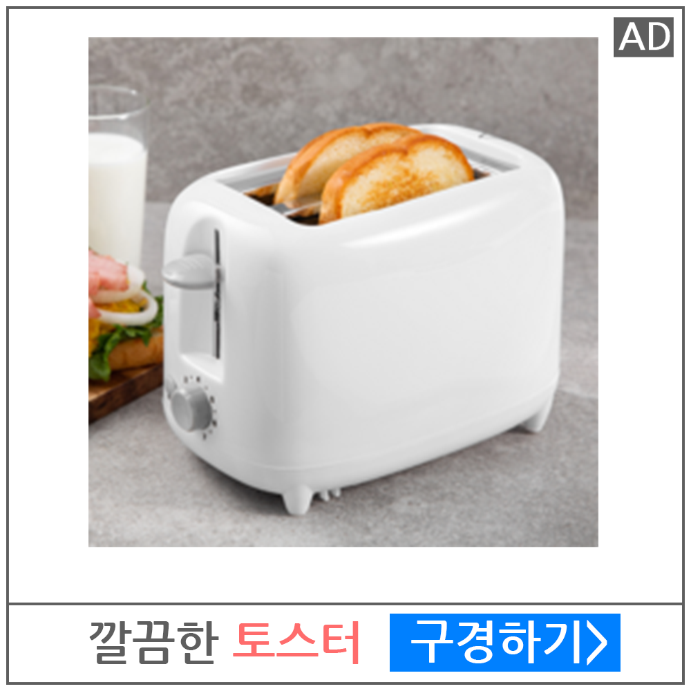 블로그 이미지