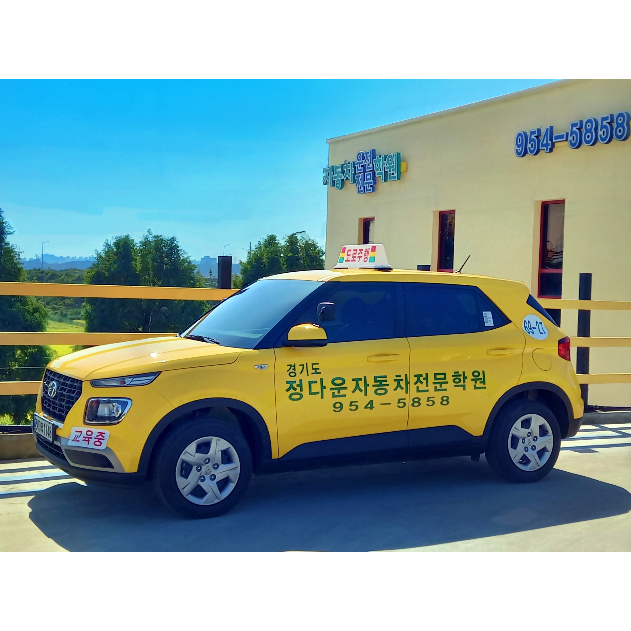 블로그 이미지