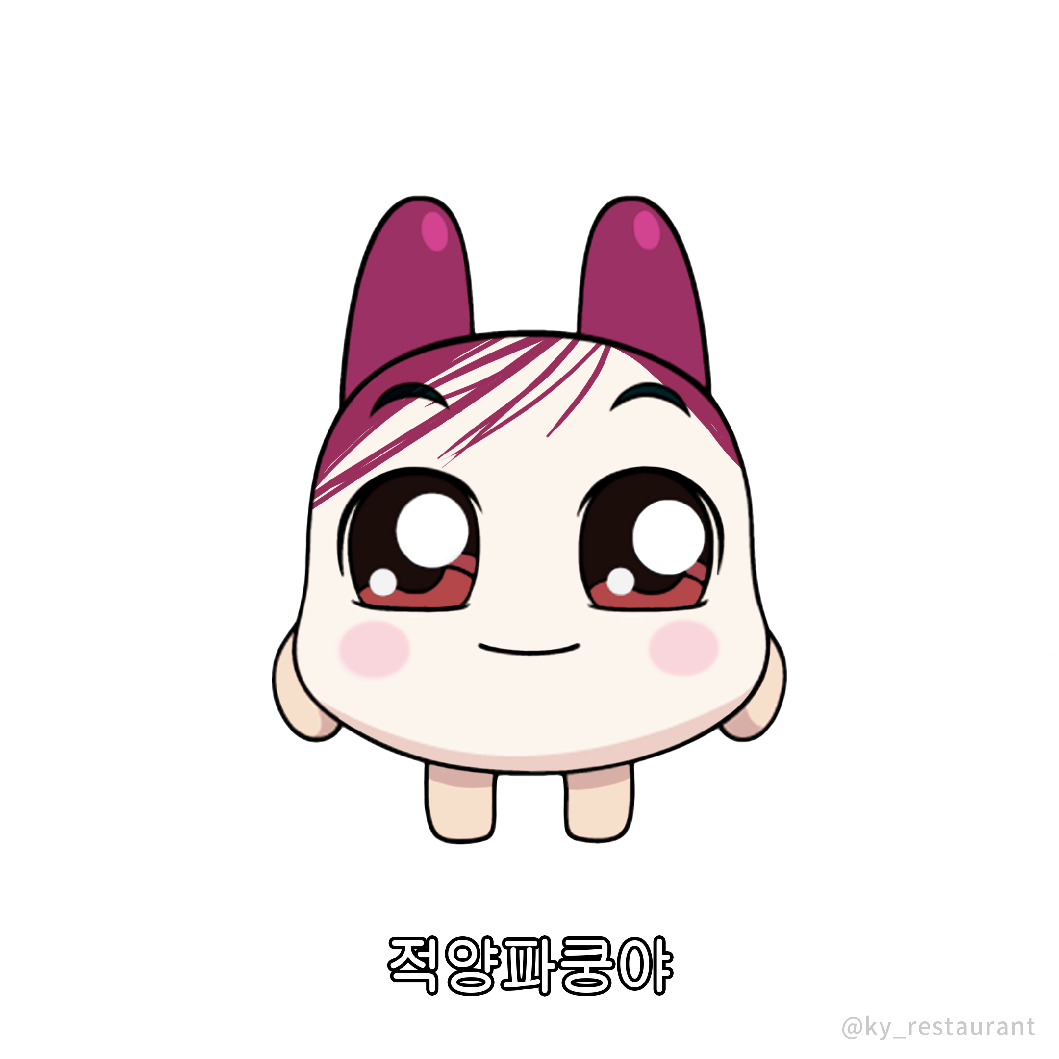 프로필사진