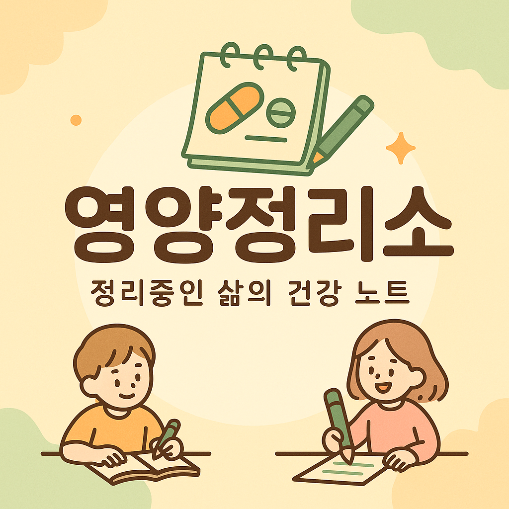 블로그 이미지