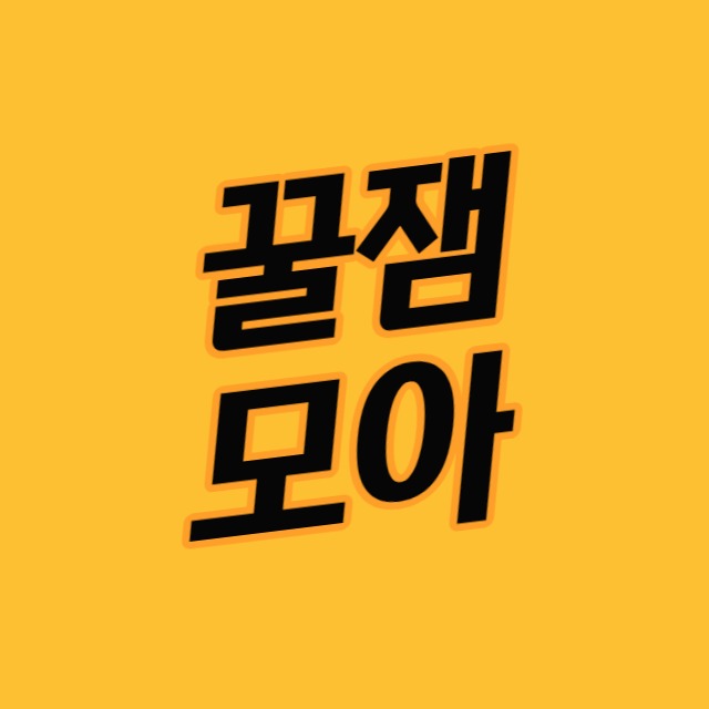 블로그 이미지