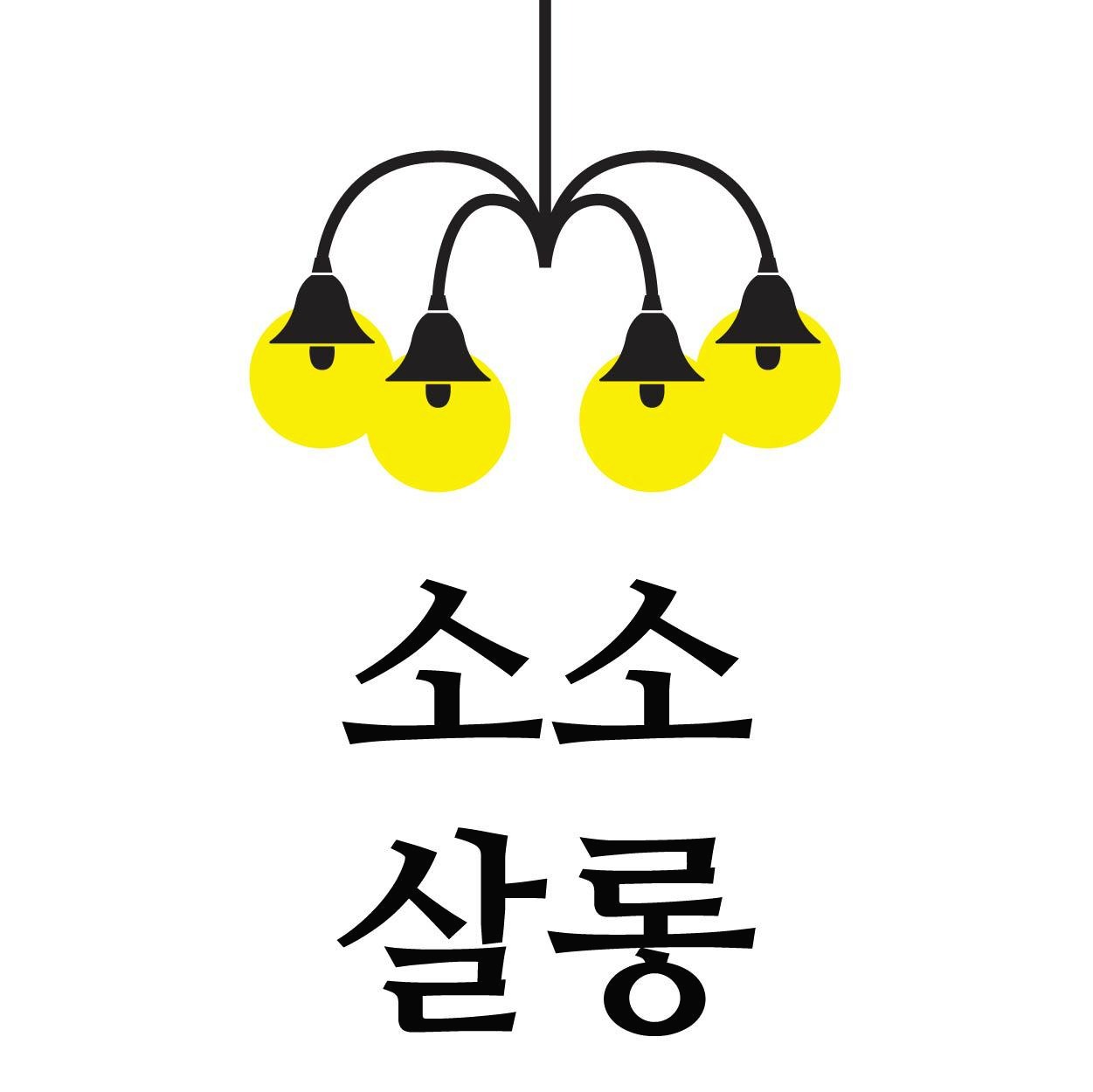 블로그 이미지