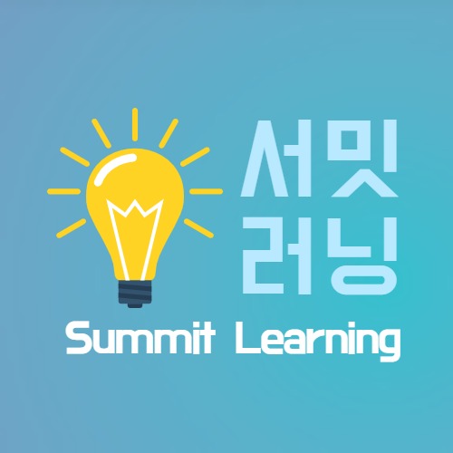 블로그 이미지