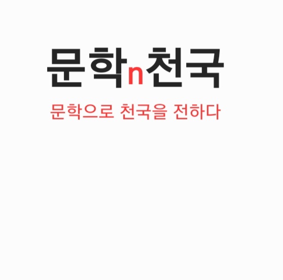 프로필사진