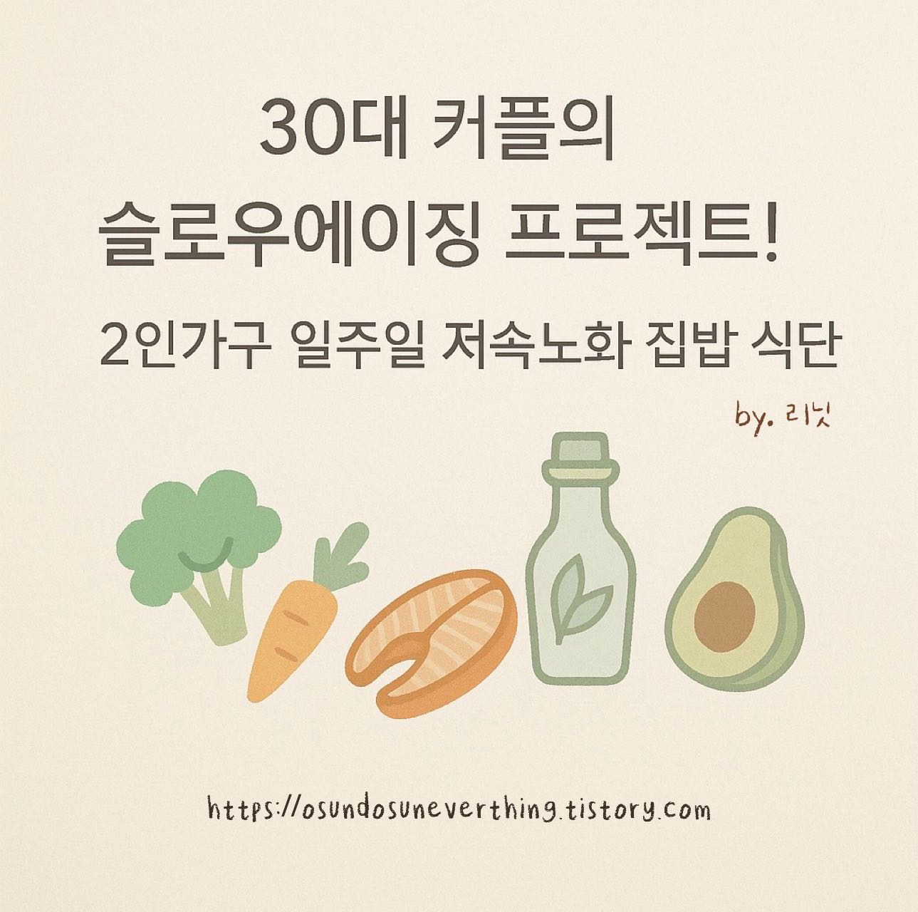 프로필사진