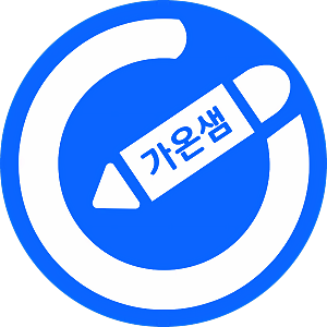 블로그 이미지