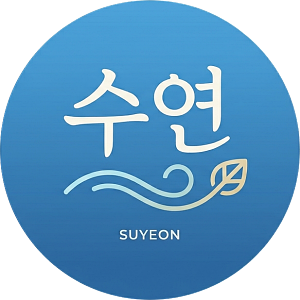 블로그 이미지