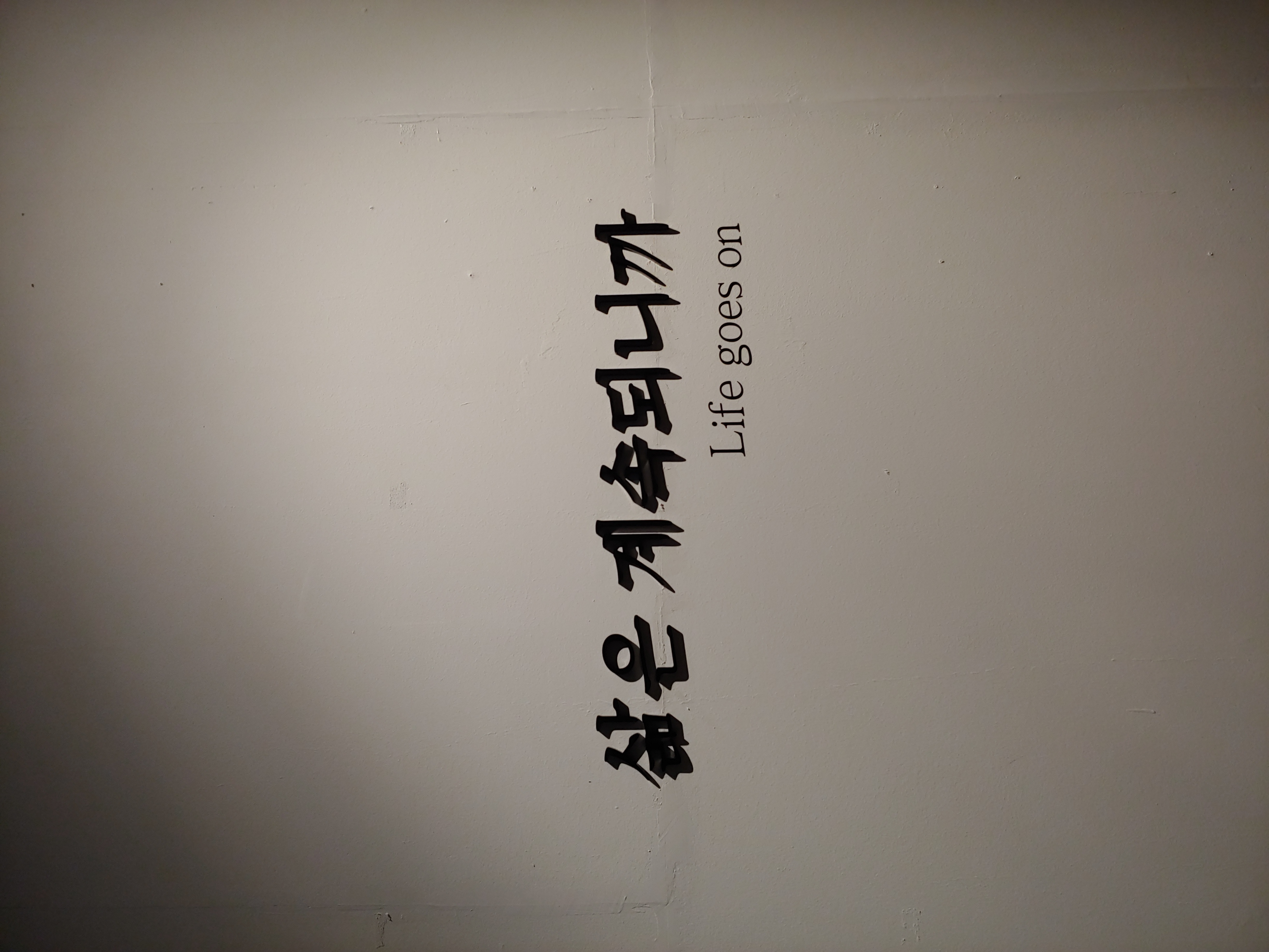 프로필사진