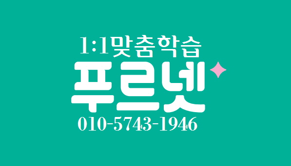 블로그 이미지
