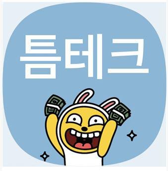 블로그 이미지