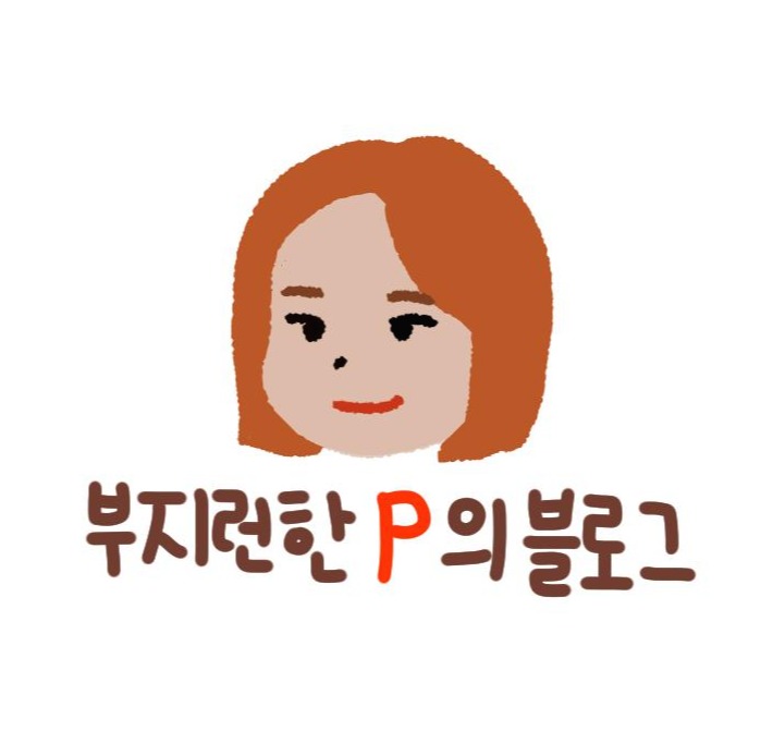 프로필사진