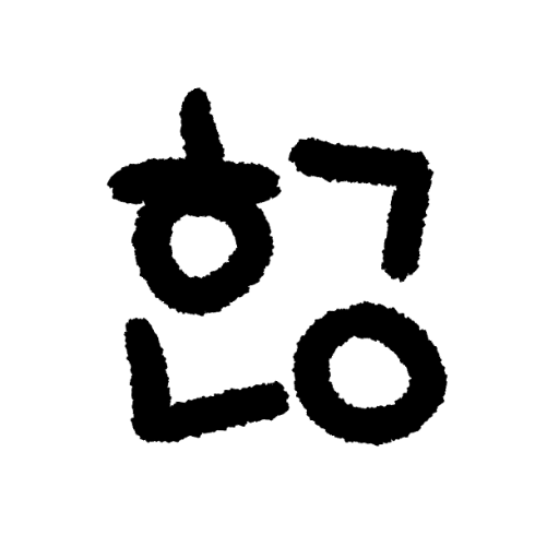 프로필사진