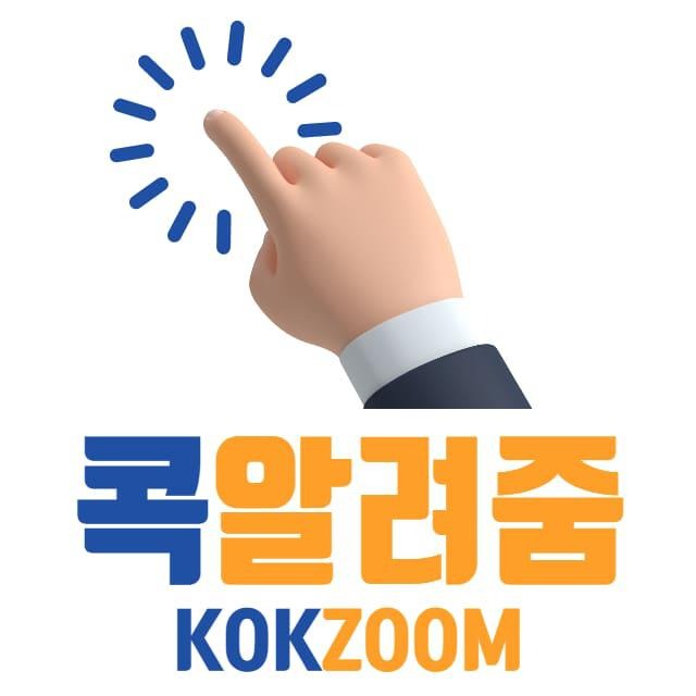 블로그 이미지